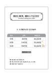 마침.여기,피티스튜디오