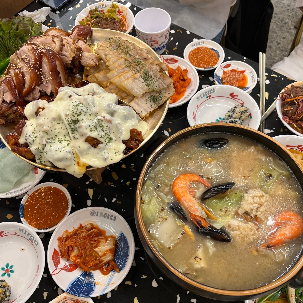 대장집 사진 2