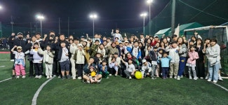 산수태권도장