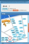 2층온누리약국