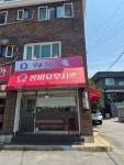 옴비요우시쯔