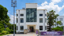 전남도청 6층 휴게실 | 옛 전남도청 회의실