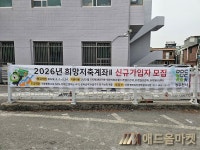 헤이데이애드마켓 | 애드올마켓