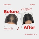 채오름SMP