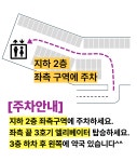 성복나은약국