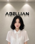 아벨리안