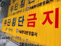 한성실크인쇄