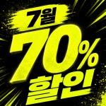 에이블짐 구로디지털단지역점