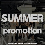 마이애미짐 센텀점 24시헬스PT