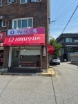옴비요우시쯔