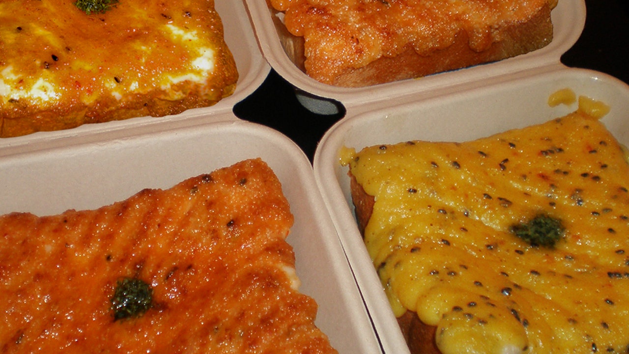 카페 토스티