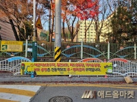 헤이데이애드마켓 | 애드올마켓