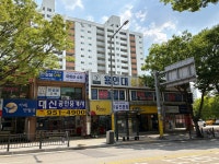 아트라수학