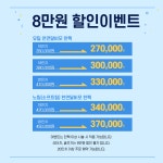 #317 붙임머리 | 더추천헤어붙임머리