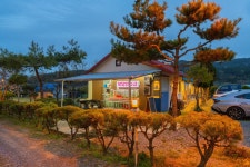 예소담펜션