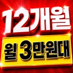 올드짐 아주점