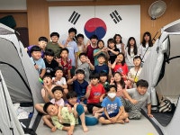 산수태권도장