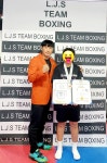 이장선팀복싱 산성역점
