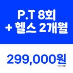 스포애니 부천심곡점