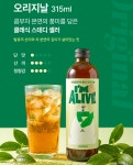 골드브릭스 뉴욕점