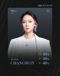 그레이시티 창원