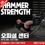 넥스트짐 평택비전점 헬스 PT