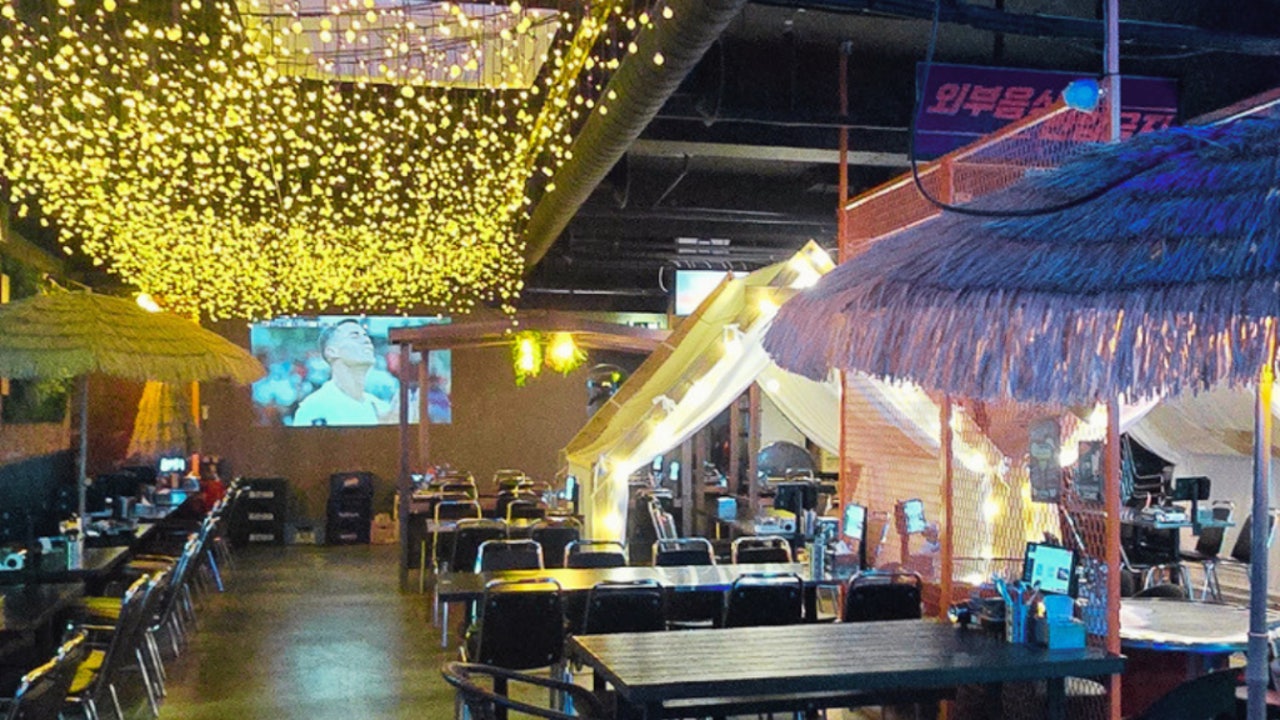 SEA BAR 포차