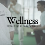하루50분 PT필라테스 청라점