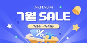 아리따움송현역점 | 아리따움 노원역점