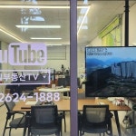 해밀부동산공인중개사사무소