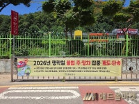 헤이데이애드마켓 | 애드올마켓