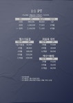 제이핏 헬스&PT 권선점