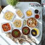 향미각