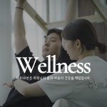 하루50분 PT필라테스 청라4호점