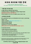 카페목화골 구산동점