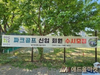 헤이데이애드마켓 | 애드올마켓