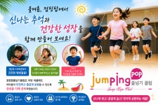 경희대백호태권도