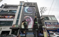 베르사이유모텔