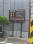 동산바울교회 주차장