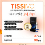 리쥬엘의원 동성로