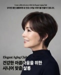 mowan10헤어 하늘채 야음점 | 모완10헤어 하늘채 야음점