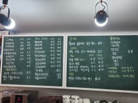 이야기카페