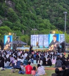 모빌테크