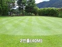 도곡골프랜드