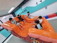 아이스타태권도장