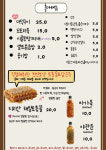 덕동펜션식당