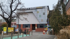 계양역부동산공인중개사사무소