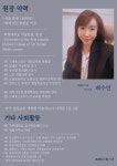 크레용스토리 미술학원