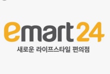 세븐일레븐시화다정점 | 이마트24 시화번영점