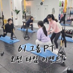 다짐 세종